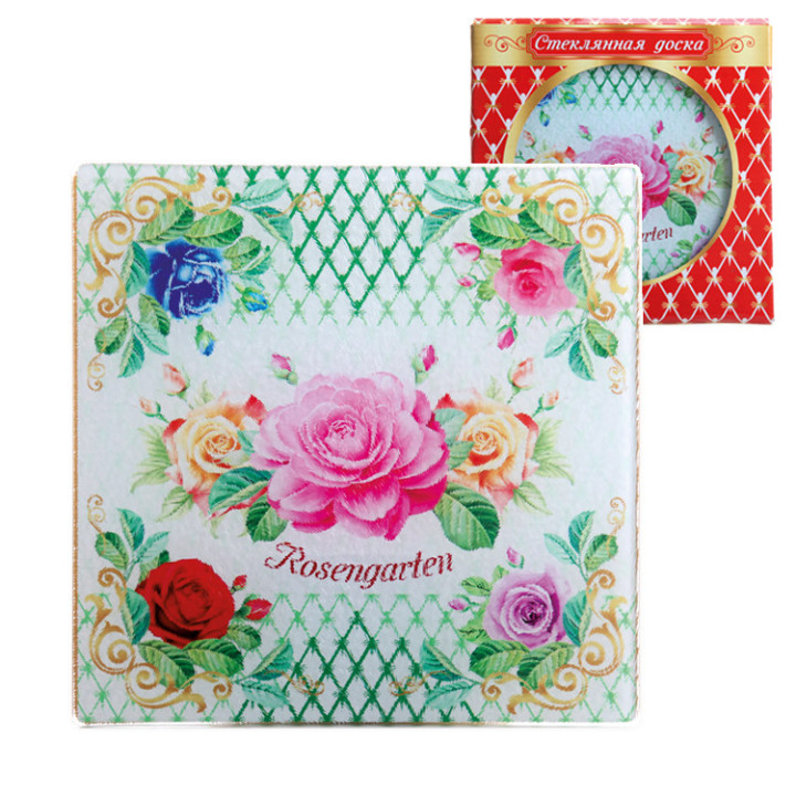 Multifunktionales Glasbrett Rosengarten aus gehärtetem Glas, 20 x 20 cm