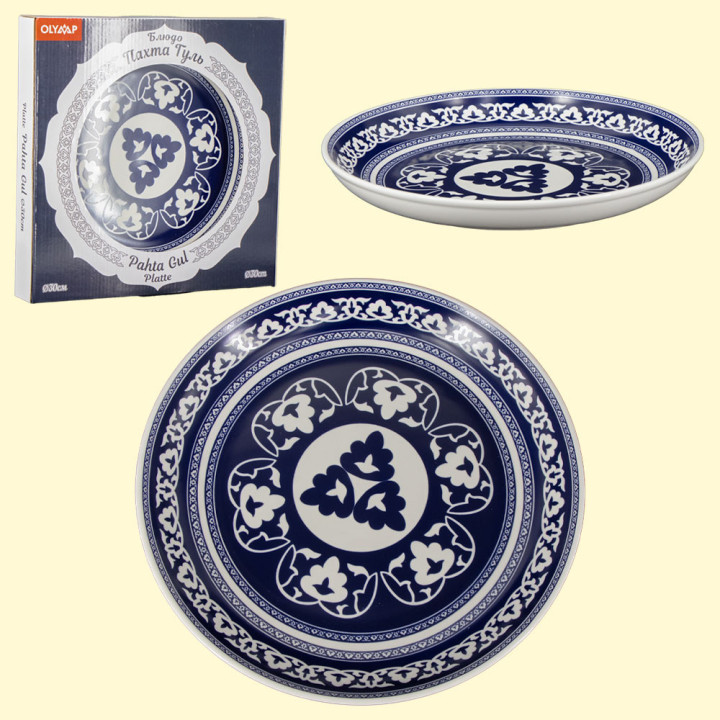 Dish Pakhta Gul Ø30 cm, blue