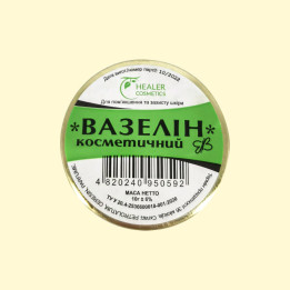 Vaseline Creme Heiler Cosmetics, 10 g