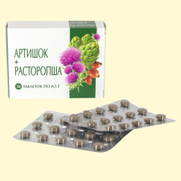 Artischocke + Mariendistel 30 Tab. je 0,5 g