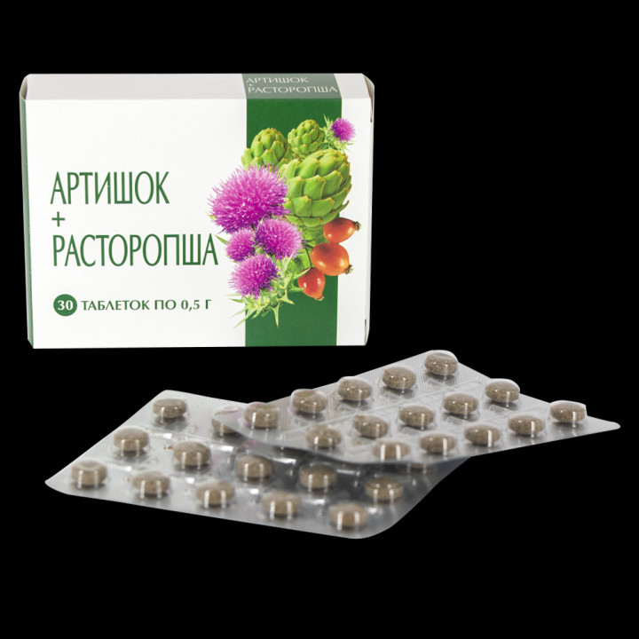 Артишок + Расторопша 30 таб. по 0,5 г