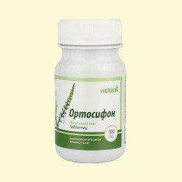 HERBIN Ортосифон (экстракт почечнокаменной травы), 100 таблеток