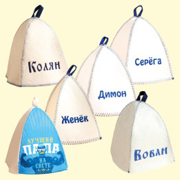 Sauna hats with inscriptions, felt, 30% wool, 70% polyester