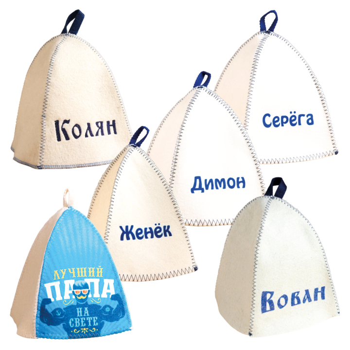 Sauna hats with inscriptions, felt, 30% wool, 70% polyester