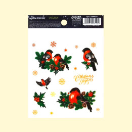 Glow-in-the-Dark New Year Stickers, Set of 5, Bullfinches, 10.5 x 14.8 cm