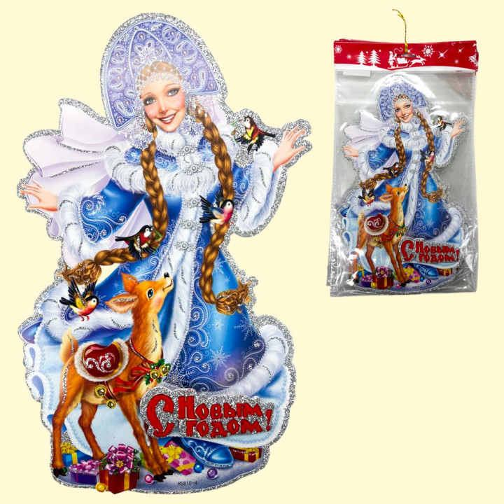 Window Decoration Set, 12 pcs – Snow Maiden with Reindeer, 32 x 20 cm