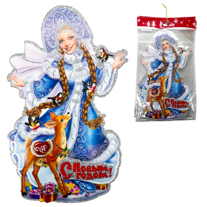 Fensterdekoration-Set, 12 Stück – Schneemädchen mit Rentier, 32 x 20 cm