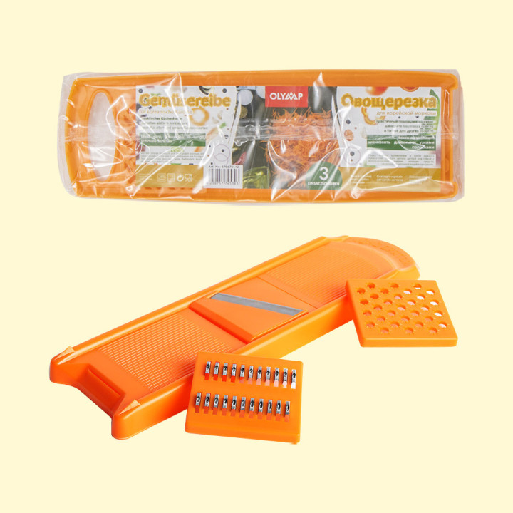 Vegetable grater for Korean carrot 3 inserts 29 cm