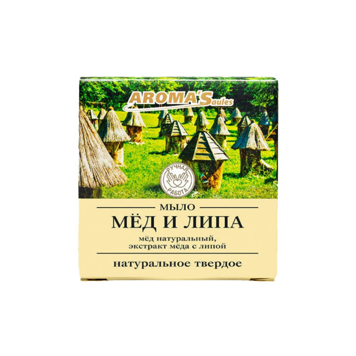 Твердое мыло AROMA'Saules натуральное Мед и Липа, 80 г