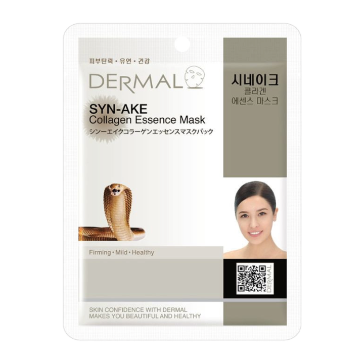 DERMAL Тканевая маска для лица с коллагеном и змеиным ядом, 23 г