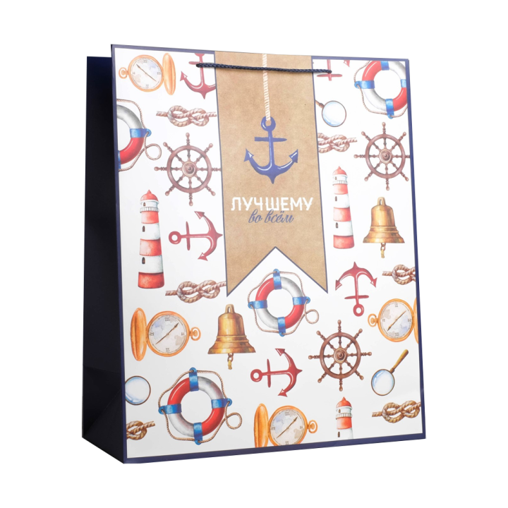 Geschenkpaket - Лучшему, laminiert, 40 × 49 × 19 cm
