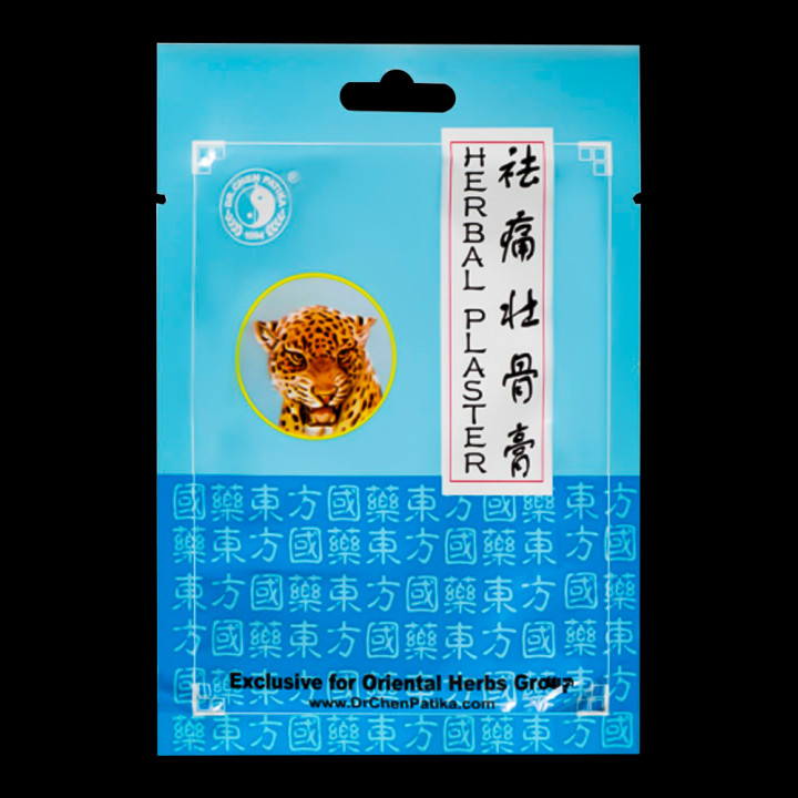 Dr. Chen Wärmer Tiger Pflaster 4St im Verpackung, 7 x 10 cm