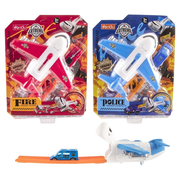 Airplane with Shooting Set, 2 Colors Assorted 18.5 cm