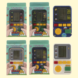 Video Game Console 26 in 1