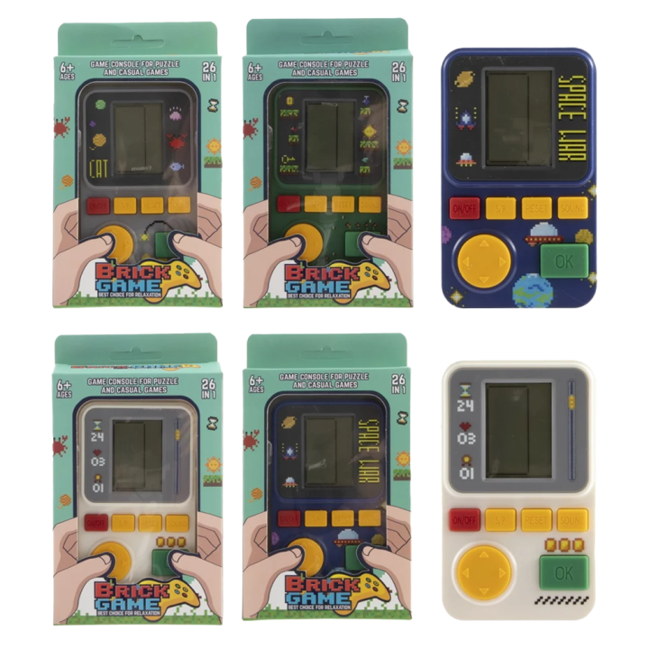 Игровая консоль 26 в 1