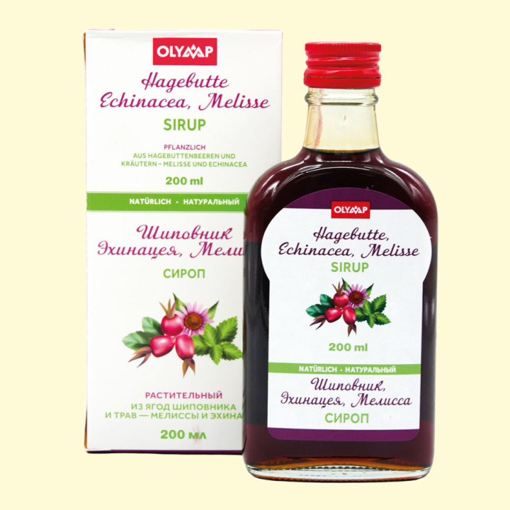 Syrup Rosehip, Echinacea, Lemon Balm, 200 ml, multilingual packaging: RU, DE, EN, FR, ES, IT