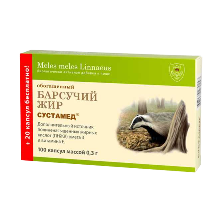 Sustamed Badger Fat, 100 Capsules of 0.3 g