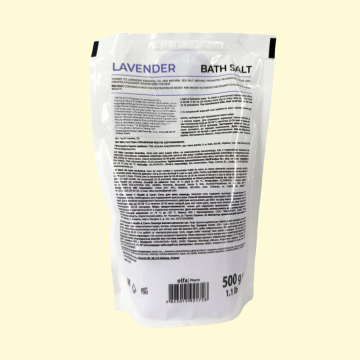Sea Bath Salt with Lavender Extract Home Doctor, Relaxation and Calm, 500 g