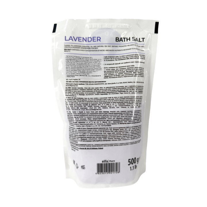 Sea Bath Salt with Lavender Extract Home Doctor, Relaxation and Calm, 500 g