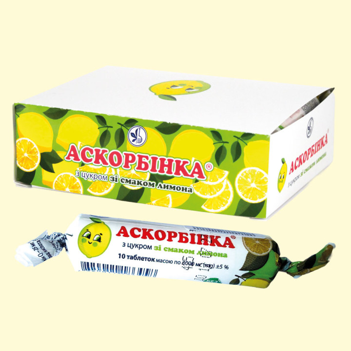 Аскорбинка со вкусом лимона, таблетки по 25 мг, 10 шт
