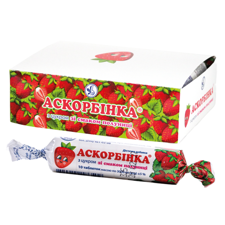Ascorbic acid with strawberry flavor, 25 mg tablets, 10 pcs