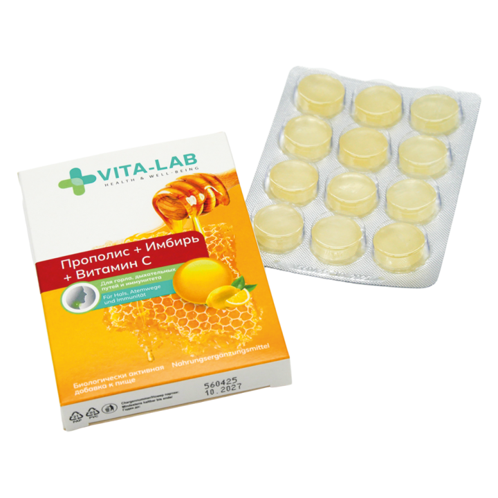 VITA-LAB Леденцы для горла с прополисом, имбирем и витамином C, 12 шт.