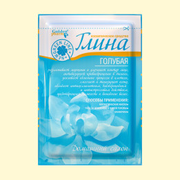 Blue cosmetic clay, 60 g