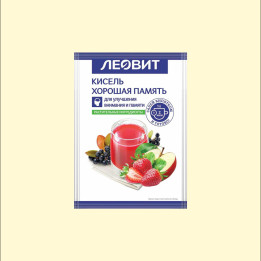 Kisel Good memory for improving memory and attention 20 g