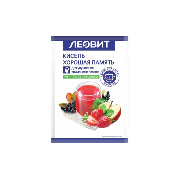Kisel Good memory for improving memory and attention 20 g
