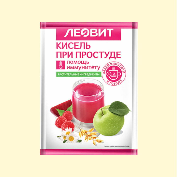 Kisel For colds in seasonal colds 20 g