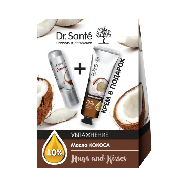 Dr. Sante Hugs and Kisses Pflege-Set mit Kokosöl