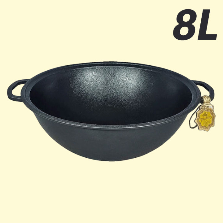 Чугунный узбекский WOK казан 8 литров