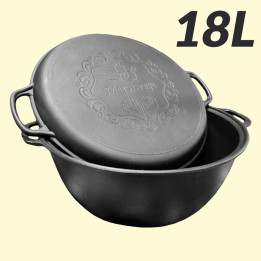 Uzbek cast iron WOK cauldron 18 L with pan lid