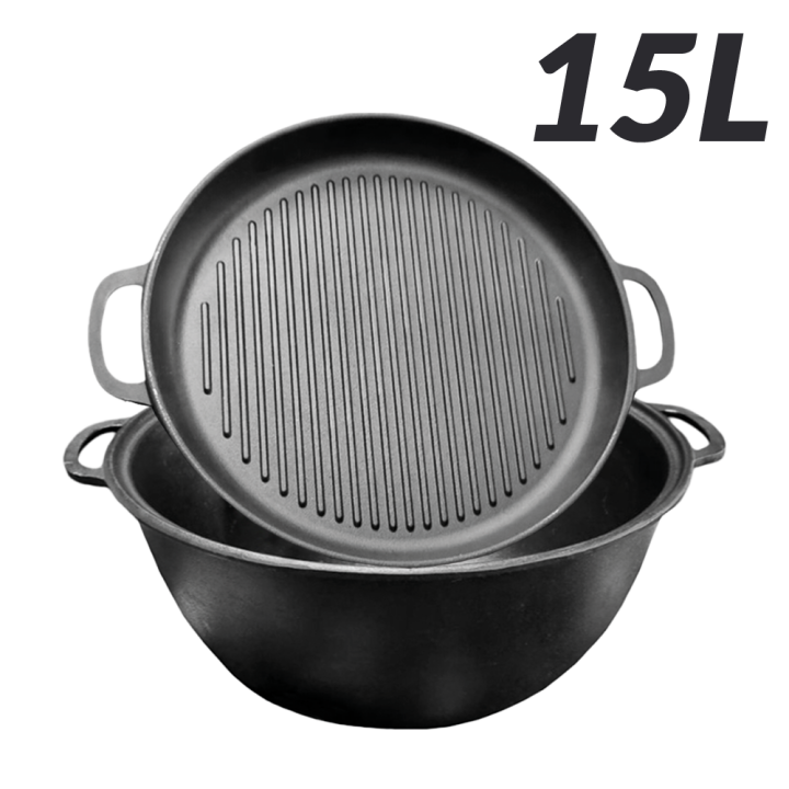 Uzbek cast iron cauldron 15 L with grill pan lid