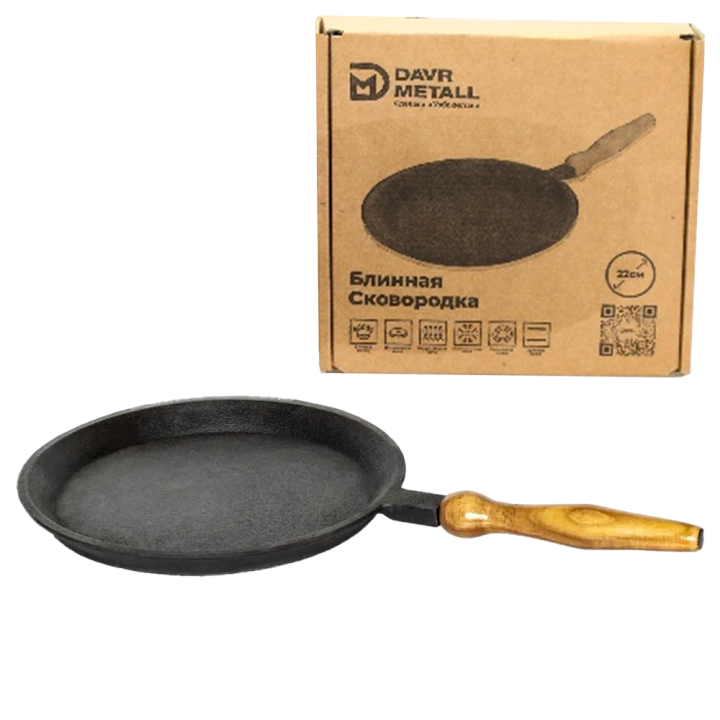 Cast Iron Pancake Pan Ø22cm