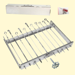 Mehrfacher Drehspieß SESAM - II Ohne Motor! für 11 Spieße, L-62 cm, Breite regulierbar 24-40 cm