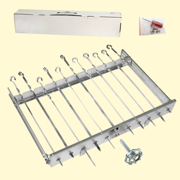Mehrfacher Drehspieß SESAM - II Ohne Motor! für 11 Spieße, L-62 cm, Breite regulierbar 24-40 cm