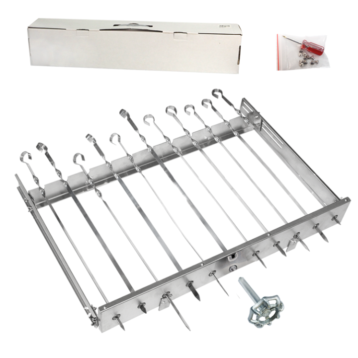 Mehrfacher Drehspieß SESAM - II Ohne Motor! für 11 Spieße, L-62 cm, Breite regulierbar 24-40 cm