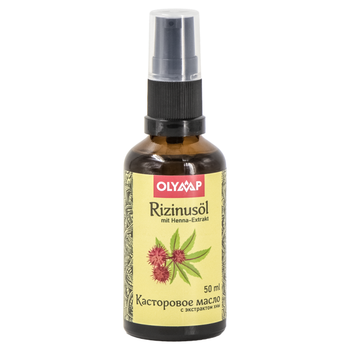 Castor oil for hair, body and nails 50 ml