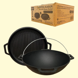 Camping Cast Iron Kasan with Cast Iron Grill-Pan Lid, 12 L