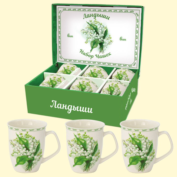 6-Tassen-Set Maiglöckchen, 330 ml *