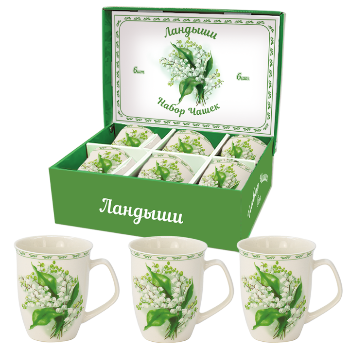 6-Tassen-Set Maiglöckchen, 330 ml *