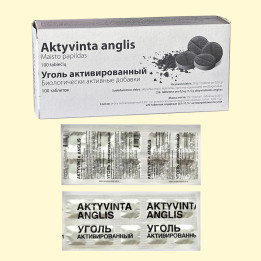 Aktivkohle, Lebensmittelzusatzstoff 100 Tabletten x 0,28 g