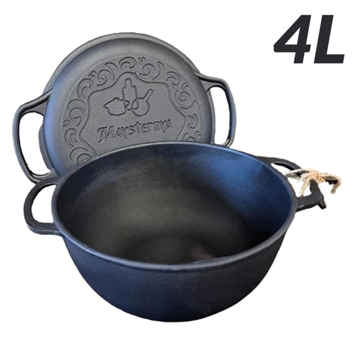 Gusseisen Topf mit Grillpfannen-Deckel 4 L