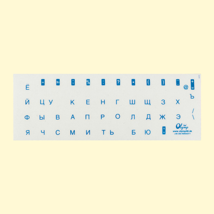 Russian keyboard stickers, blue letters, transparent background