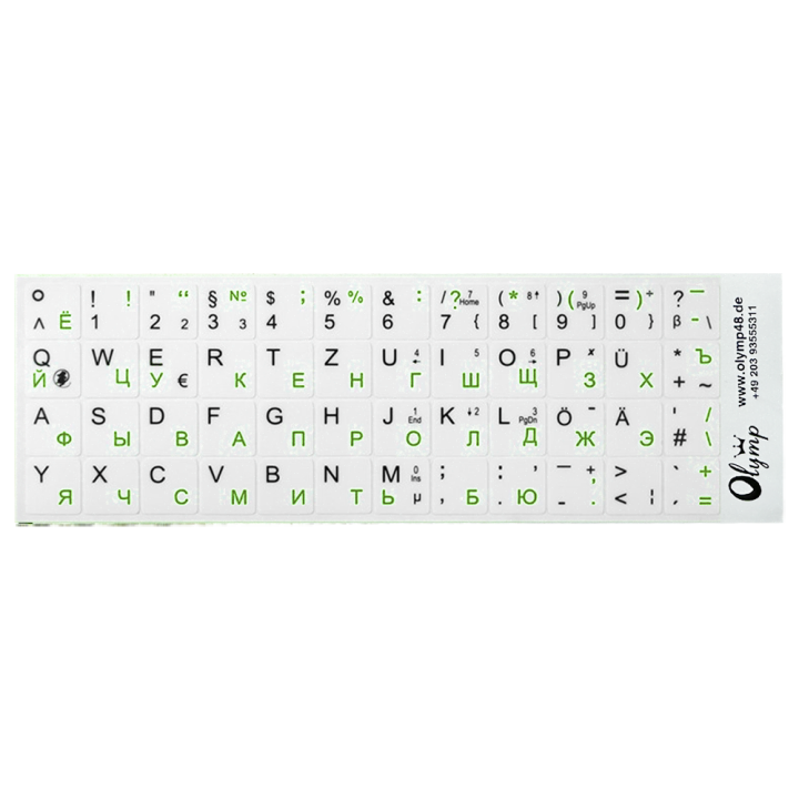 Tastaturaufkleber Deutsch-Russisch, schwarz-grün, weißer Hintergrund *