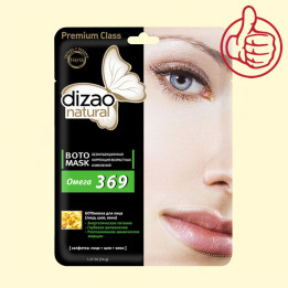 BOTO-Gesichtsmaske "Dizao Natural" Omega 369, 28 g