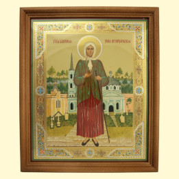 Ikone Ksenia Peterburzhskaja, Holzumrahmung, unter Glas, 18 x 24 cm