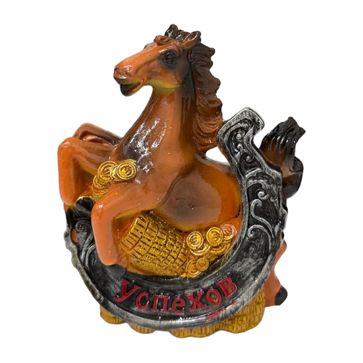 Копилка - Фигурка Год Лошади с подковой в двух вариантах, 11 x 12,5 x 6 см, из полимера, коричневая