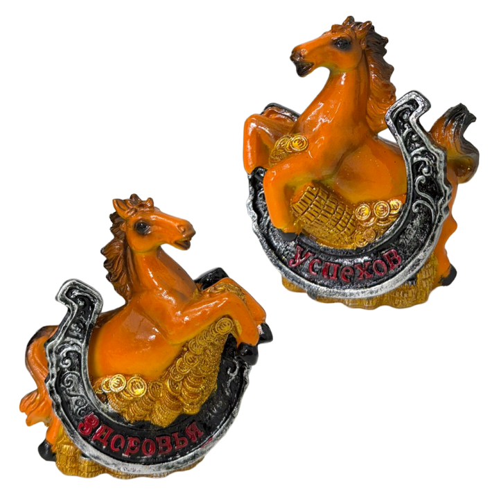 Money Box – Year of the Horse Figurine with Horseshoe in Two Variants, 11 × 12.5 × 6 cm, Polymer, brown